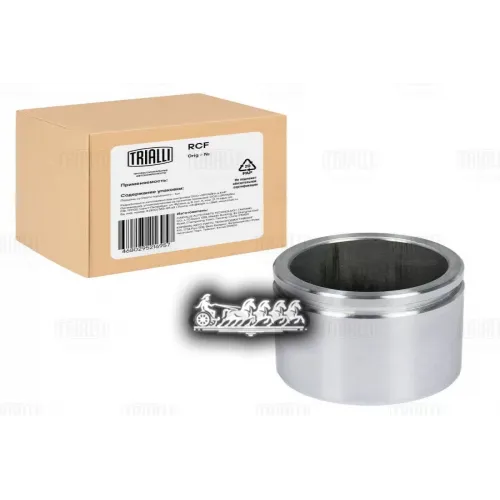 Поршень Суппорта Peugeot Boxer 06- Задн. Trialli 