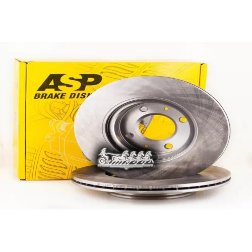 Диск Тормозной Hyundai Getz 02- Перед.вент. ASP 