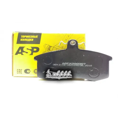 Колодки Тормозные Ваз 2110-2190 Перед. ASP 