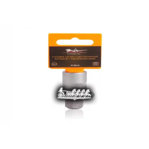 Головка 1/2 Dr С Шестигранной Вставкой 17Мм Длиной 55Мм (At-Bs-45) AIRLINE 