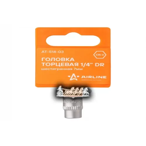 Головка Торцевая 1/4 Dr Шестигранная 7Мм (At-S14-03) AIRLINE 