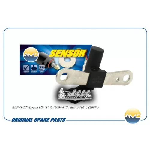 Датчик Положения Коленвала AMD 