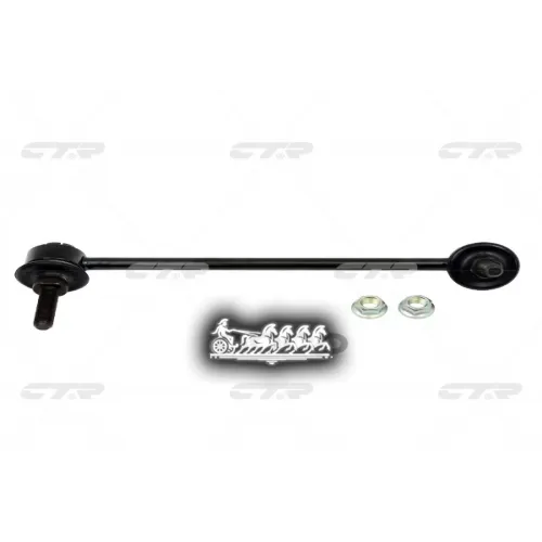 / Cln-85L Стойка Стабилизатора Зад Лев CTR 