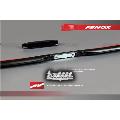 Щётка С/О 480Мм 19 Гибридная. Крепление 15 В 1 FENOX 