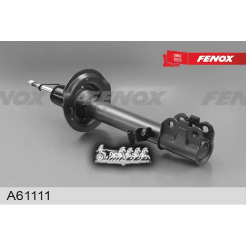 Амортизатор Chery Tiggo 4 T19 20- Пер.лев. FENOX 