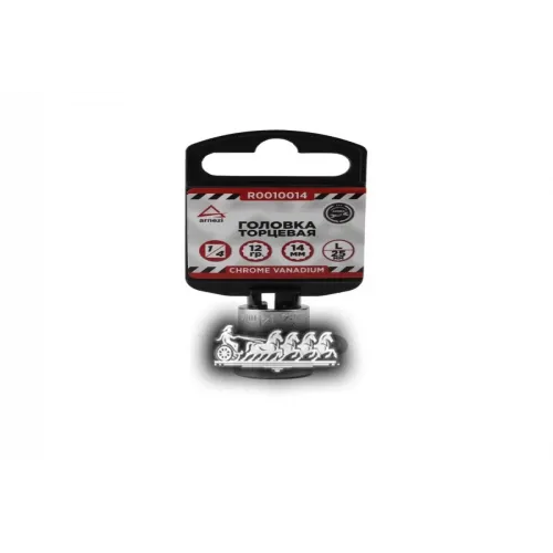 Головка 1/4 12-И Гр. 14 Мм L=25 Мм На Холдере ARNEZI 