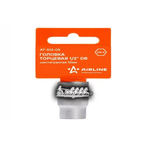 Головка Торцевая 1/2 Dr Шестигранная 12Мм (At-S12-05) AIRLINE 