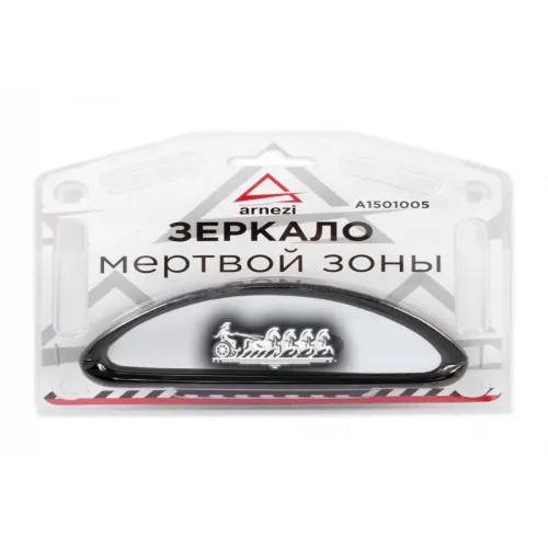 Зеркало Дополнительное Мертвой Зоны 15*6 См ARNEZI 