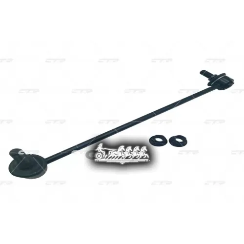 Тяга Стабилизатора Vw Audi Tt Coupe/ Roadster Перед. Прав. CTR 