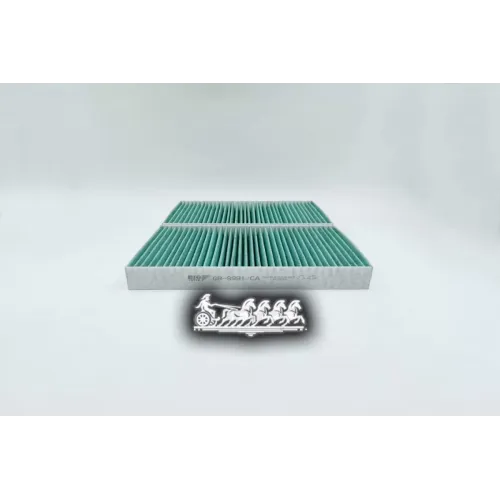 Фильтр Салона Mb Cl(C216)/S(W221) Антибактериальный BIG FILTER 