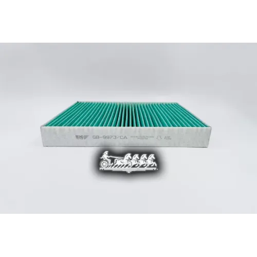 Фильтр Салона Vag A1/Fabia/Roomster/Polo 07- (Антибактериальный) BIG FILTER 