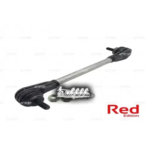 Тяга Стабилизатора Nissan Micra/Note/Tiida 02- Перед.лев/Прав. Hybrid CTR 