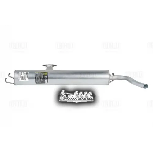 Глушитель Осн. Алюм. Для А/М Chery Tiggo (05-) (Emm 2703) Trialli 