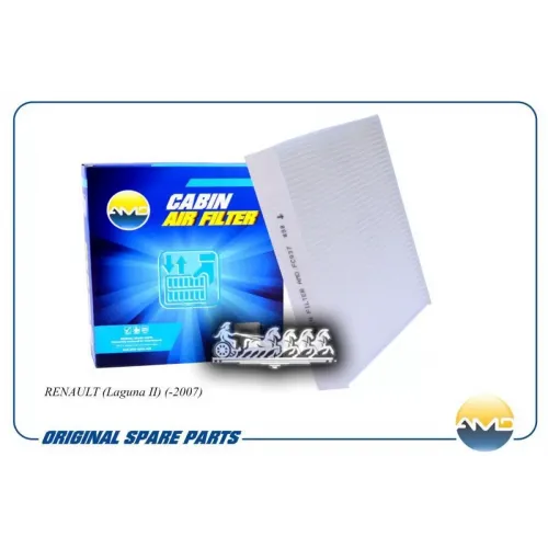 Фильтр Салонный AMD 