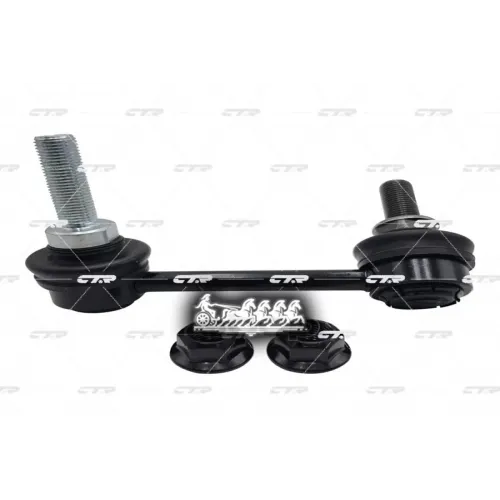 Тяга Стабилизатора Nissan Pathfinder 12- Задн.лев. (= Cln92l) CTR 