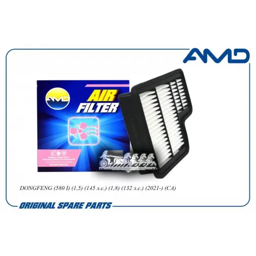 Фильтр Воздушный AMD 