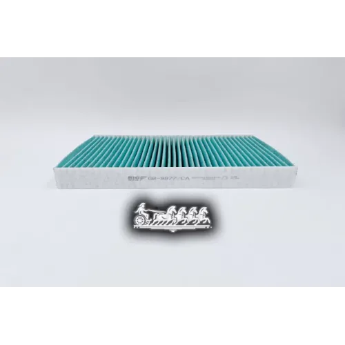 Фильтр Салона Psa (Антибактериальный) BIG FILTER 