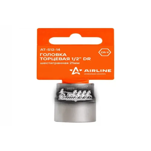Головка Торцевая 1/2 Dr Шестигранная 21Мм (At-S12-14) AIRLINE 