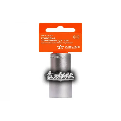 Головка Торцевая 1/2 Dr Шестигранная 21Мм Глубокая (At-S12-33) AIRLINE 