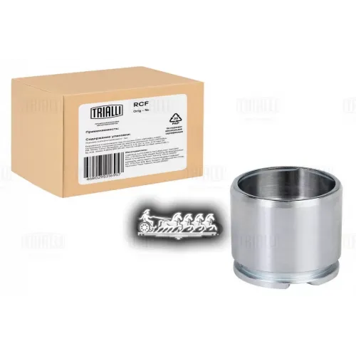 Поршень Суппорта Volvo S40 96- Задн. Trialli 