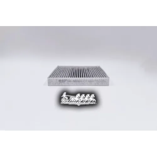 Фильтр Салона Kia Picanto 17- Угольный BIG FILTER 