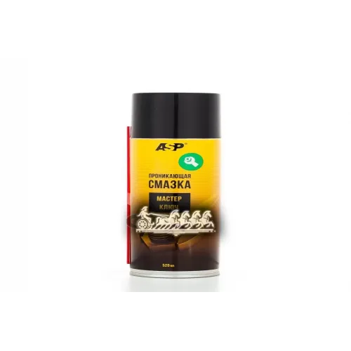 Смазка Универсальная Мастер-Ключ (Аналог Wd-40) 520 Мл ASP 