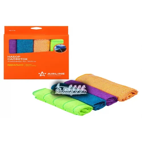 Набор Салфеток Из Микрофибры В Блистере (4 Шт.. 30*30 См) AIRLINE 
