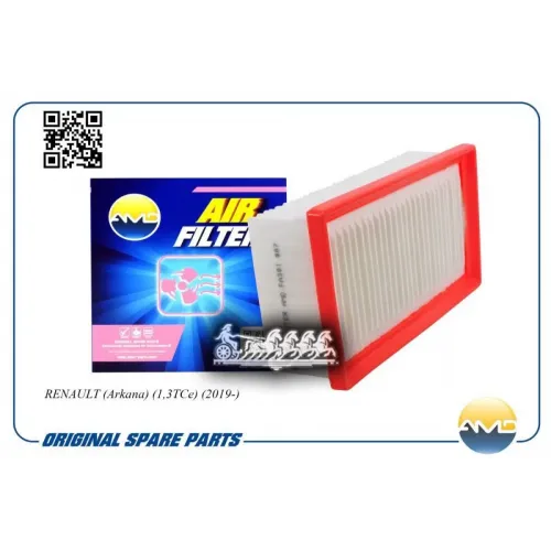 Фильтр Воздушный Renault Arkana 19- 1.3Tce AMD 