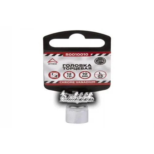 Головка 1/4 12-И Гр. 10Мм L=25Мм ARNEZI 