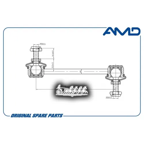 Тяга Стабилизатора Vag Polo/Rapid 10- Передн.лев/Прав. AMD 