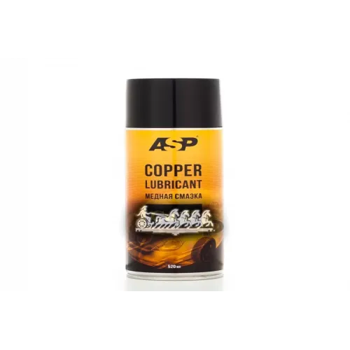 Смазка Медная Аэрозоль (0.52L) ASP 