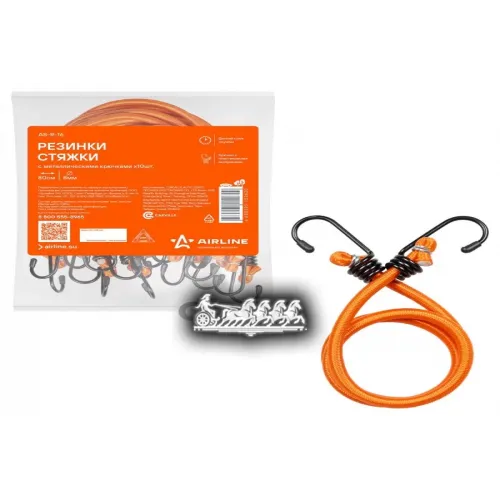 Резинки-Стяжки Набор 10 Шт. 80 См. D-8 Мм (Металлические Крючки) AIRLINE 