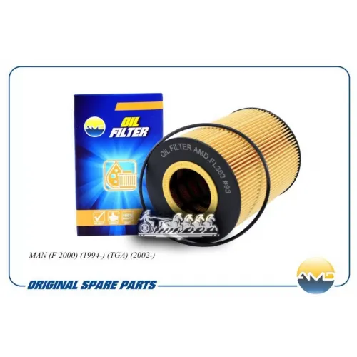Фильтр Масляный Man (F 2000) (1994-) (Tga) (2002-) AMD 