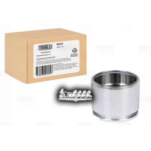 Поршень Суппорта Nissan Almera 00- Задн. Trialli 