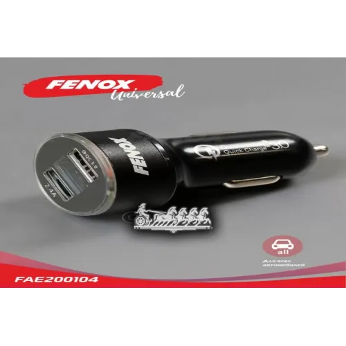 Зарядное Устройство Универсальное 2 Usbx5.5а 12-24В С Led Дисплеем FENOX 