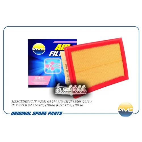 Фильтр Воздушный AMD 