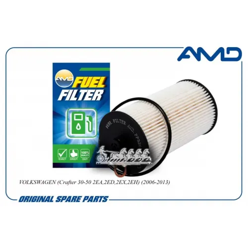 Фильтр Топливный Vw Crafter -13 AMD 
