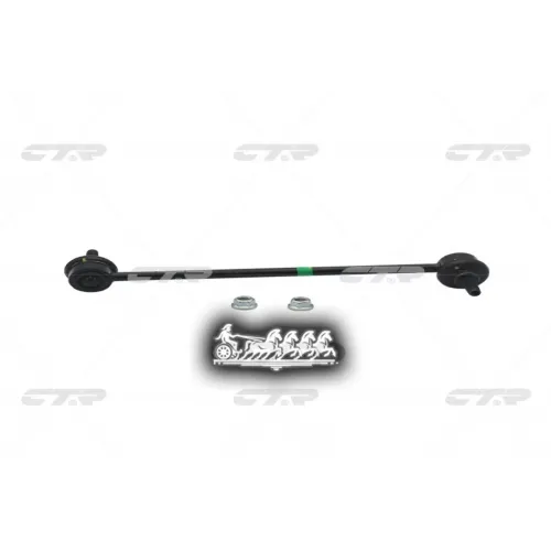 / Clss-4 Стойка Стабилизатора Перед Прав/Лев CTR 