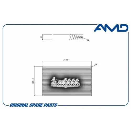 Фильтр Салона Угольный AMD 