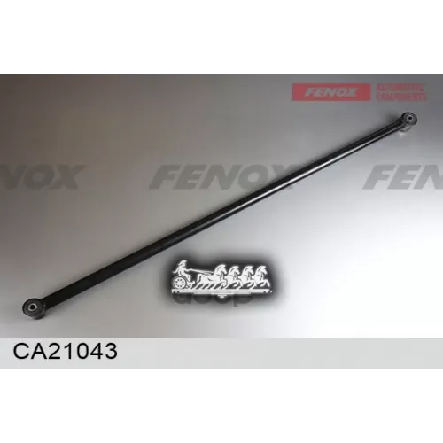 Штанга Реактивная Lada 2101-07/Niva 2121-23 Поперечная FENOX 