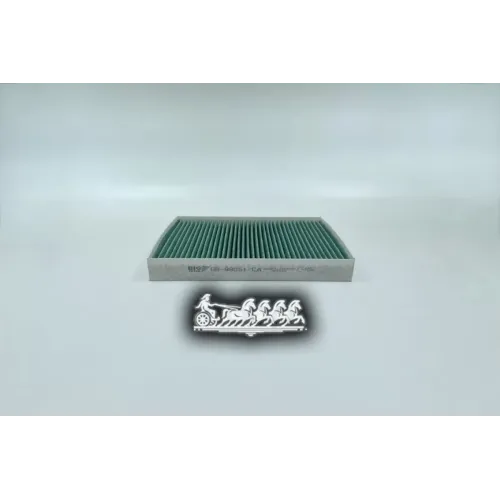 Фильтр Салона Kia Optima Iv(Jf) -20 Антибактериальный BIG FILTER 