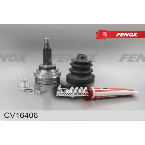 Шрус Toyota Carina T170/Corolla Vi E90/Rav4 A10/Picnic 1.6-2.2D 87-01 Нар. +Abs FENOX 