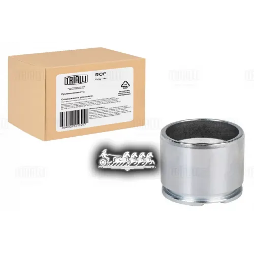 Поршень Суппорта Skoda Octavia (96-) Зад. D 41Мм Trialli RCF 185164