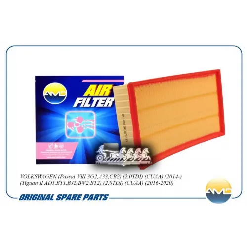 Фильтр Воздушный AMD 