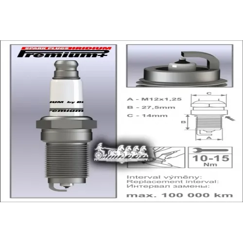 Свеча Зажигания Ford Fiesta/Focus/C-Max Xor12yir 12- Ecoboost () BRISK 