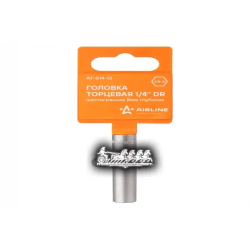 Головка Торцевая 1/4 Dr Шестигранная 8Мм Глубокая (At-S14-13) AIRLINE 