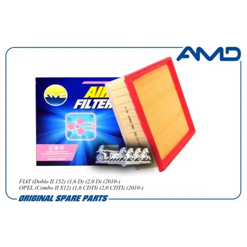 Фильтр Воздушный AMD 
