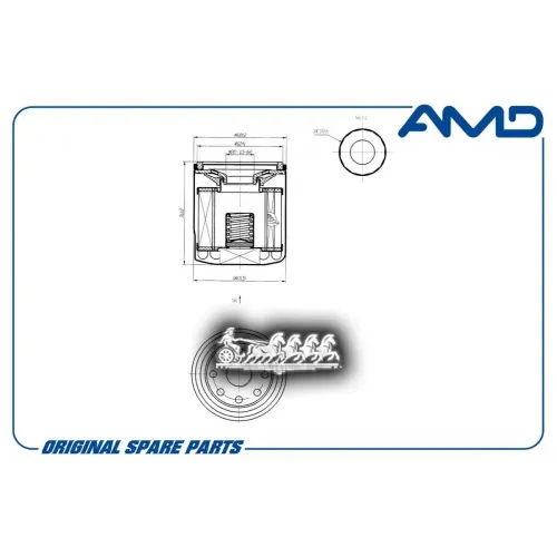 Фильтр Масляный AMD 