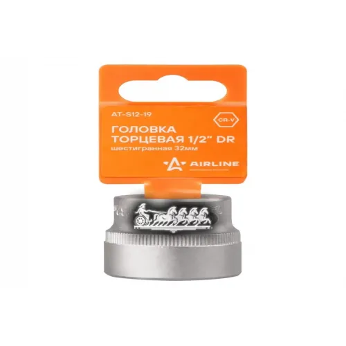 Головка Торцевая 1/2 Dr Шестигранная 32Мм (At-S12-19) AIRLINE 