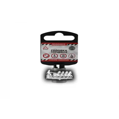 Головка 1/4 6-И Гр. 13Мм L=25Мм ARNEZI 